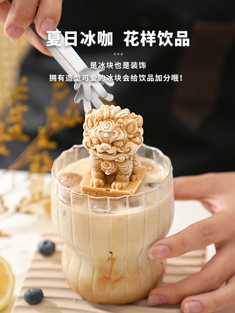 Cetakan es batu beruang singa  - Ice Mold Sphere ulasan dan harga